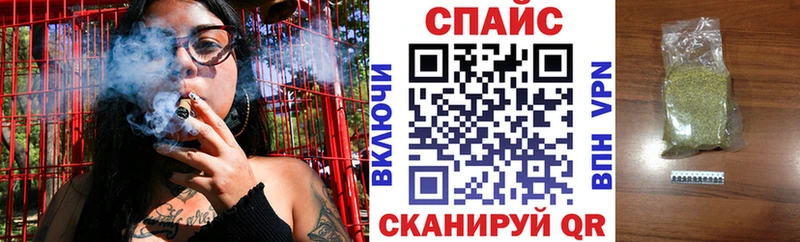 Купить где  Юрьевец  БУТИРАТ оксибутират 