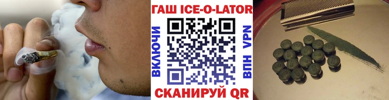 Купить закладки  Юрьевец  Гашиш 40% ТГК 