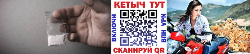 Купить Юрьевец Кетамин VHQ