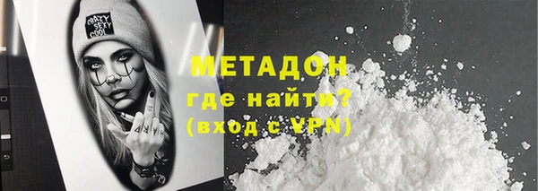 марки lsd Семикаракорск