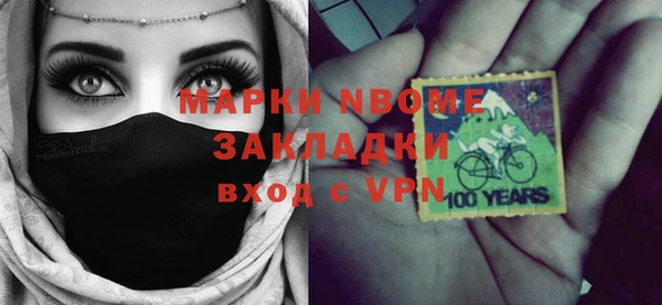 марки lsd Семикаракорск