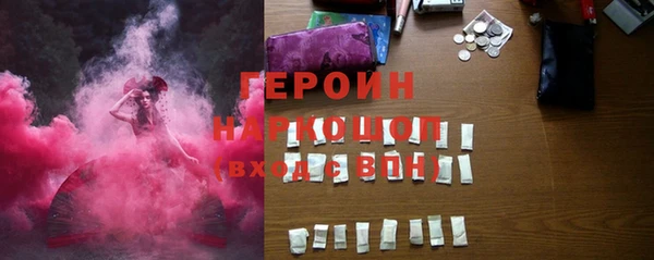 МДПВ Семёнов