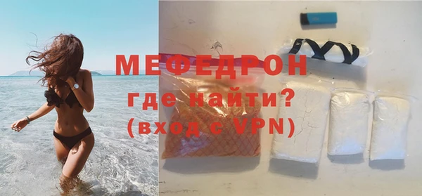 каннабис Семилуки