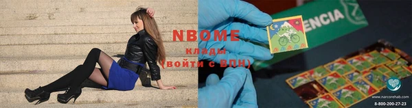 МДПВ Семёнов