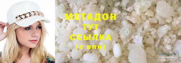 марки lsd Семикаракорск