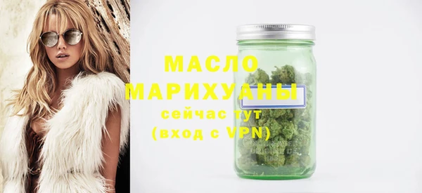 марки lsd Семикаракорск