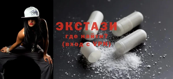МДПВ Семёнов