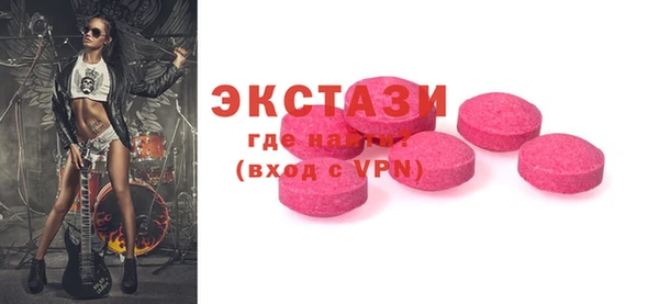 марки lsd Семикаракорск
