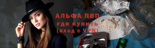 МДПВ Семёнов