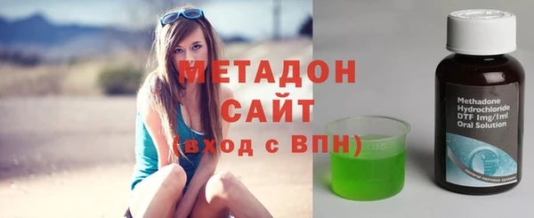 каннабис Семилуки