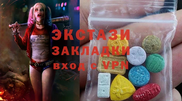 МДПВ Семёнов