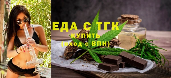марки lsd Семикаракорск