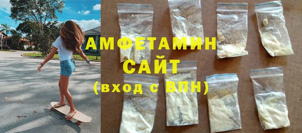 марки lsd Семикаракорск