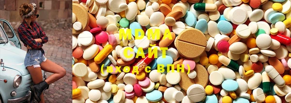марки lsd Семикаракорск