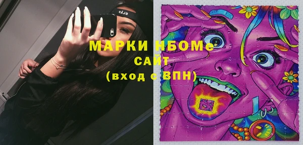 марки lsd Семикаракорск
