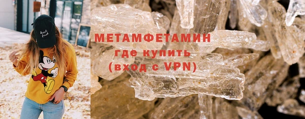 каннабис Семилуки