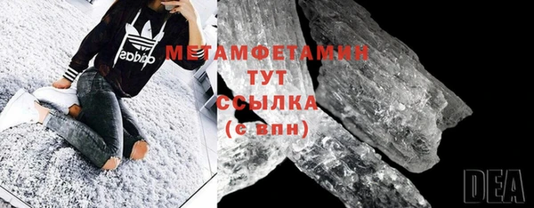 каннабис Семилуки