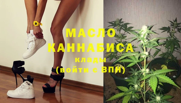 МДПВ Семёнов