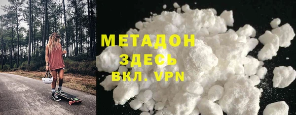 каннабис Семилуки