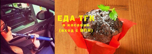МДПВ Семёнов