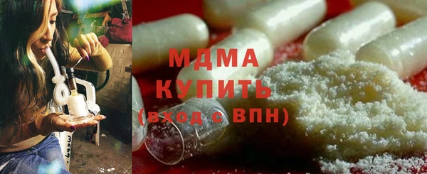каннабис Семилуки