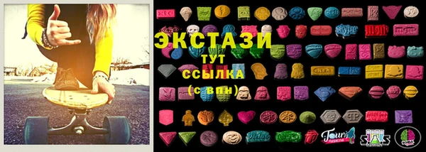 марки lsd Семикаракорск
