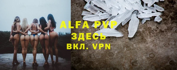 каннабис Семилуки