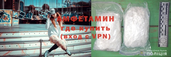 МДПВ Семёнов
