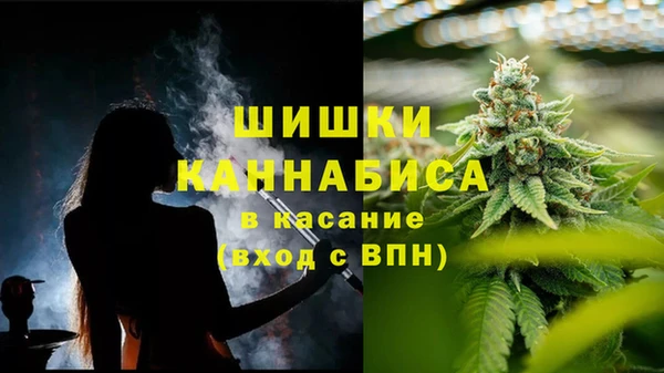 марки lsd Семикаракорск