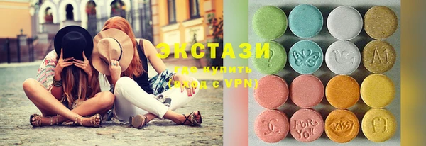 МДПВ Семёнов