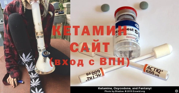 каннабис Семилуки