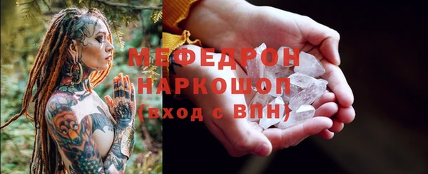 каннабис Семилуки