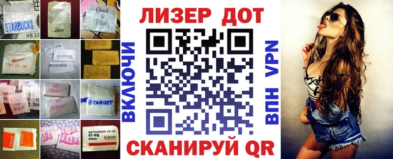 LSD-25 экстази ecstasy  Купить  Юрьевец 
